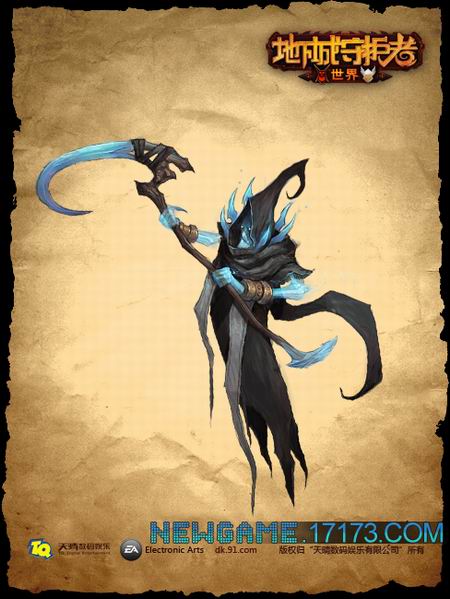 《地下城守护者OL》