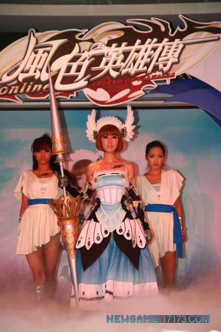 《风色群英传OL》