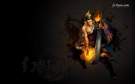 《幻想封神传》