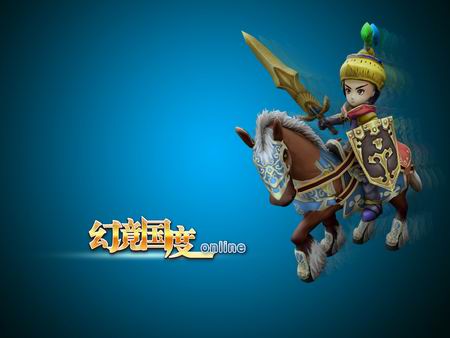 《幻境国度OL》