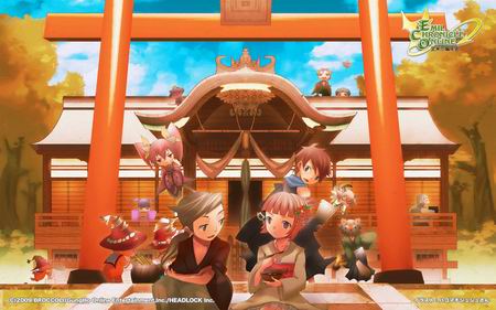 《艾米尔编年史》