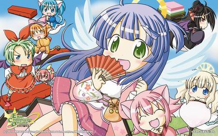 《艾米尔编年史》