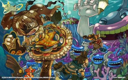 《艾米尔编年史》