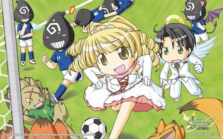 《艾米尔编年史》