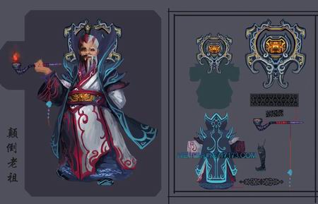 中华龙塔最新图片