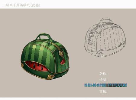 《热血天骄OL》