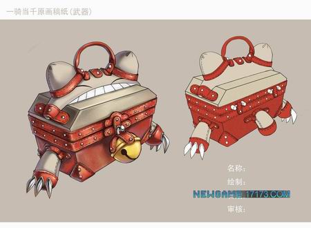 《热血天骄OL》