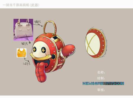 《热血天骄OL》