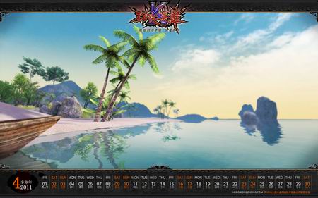 功夫英雄最新图片