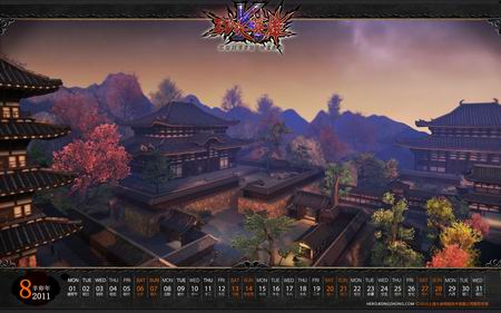 功夫英雄最新图片