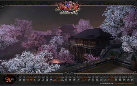 功夫英雄最新图片