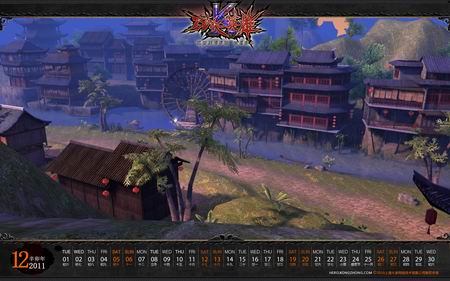 功夫英雄最新图片