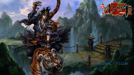 热血水浒最新图片