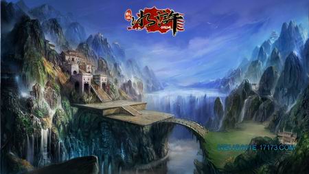 热血水浒最新图片