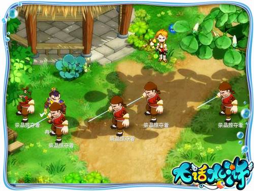 {{keywords}}最新图片