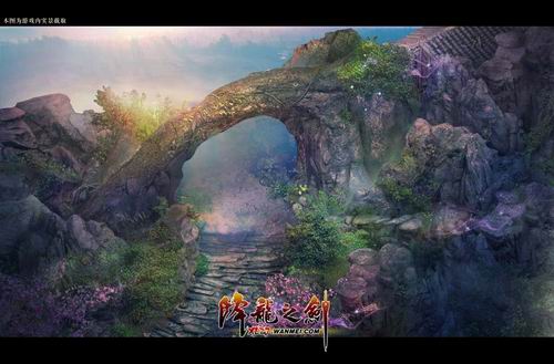 降龙之剑最新图片