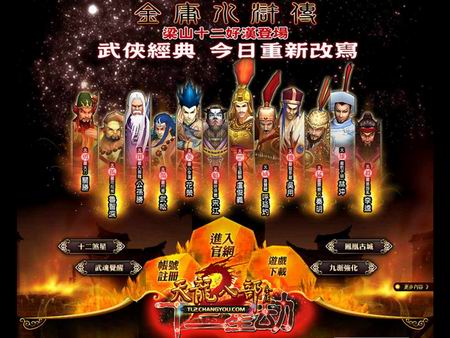 {{keywords}}最新图片