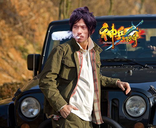 {{keywords}}最新图片