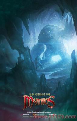 《Mythos》