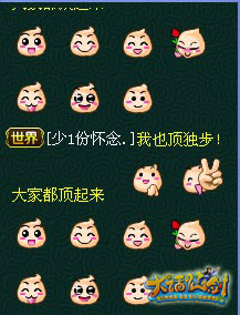 {{keywords}}最新图片