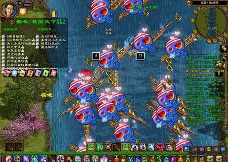 {{keywords}}最新图片