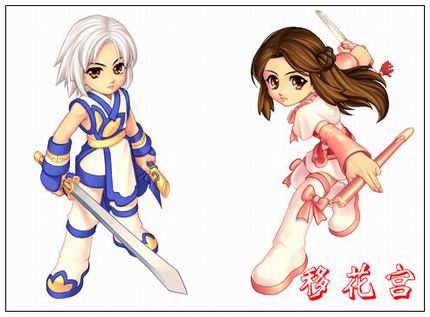 {{keywords}}最新图片