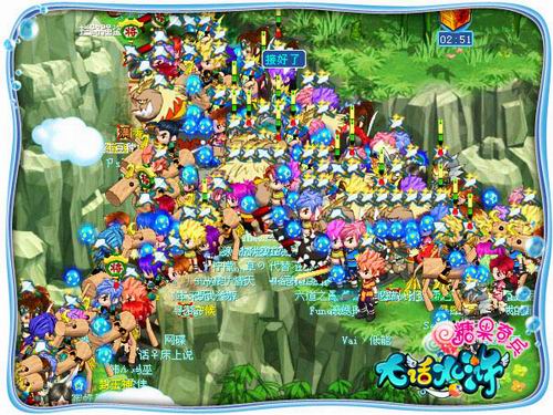 {{keywords}}最新图片