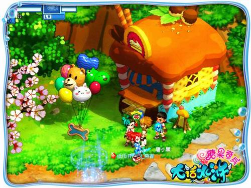 {{keywords}}最新图片