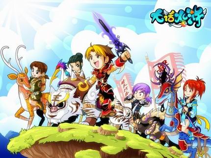 {{keywords}}最新图片