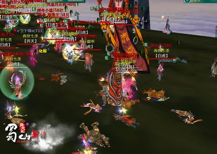 {{keywords}}最新图片