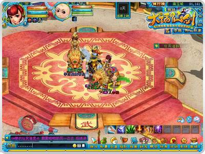 {{keywords}}最新图片