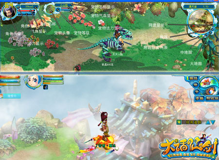 {{keywords}}最新图片