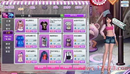 AU2台服抢先试玩