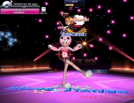 AU2台服抢先试玩