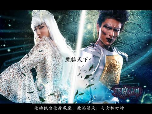 {{keywords}}最新图片