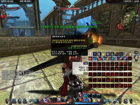 韩战略动作新游《混沌大陆》抢先试玩