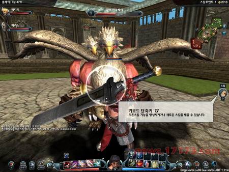 韩战略动作新游《混沌大陆》抢先试玩