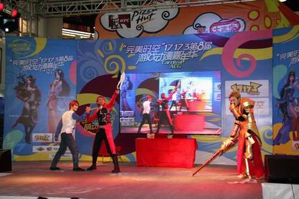 {{keywords}}最新图片