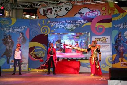 {{keywords}}最新图片