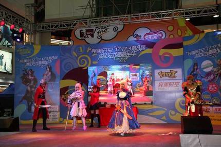 {{keywords}}最新图片