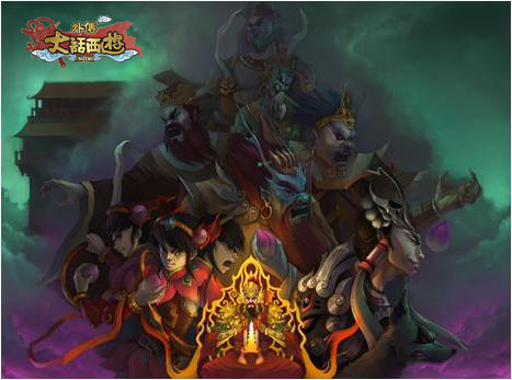 {{keywords}}最新图片