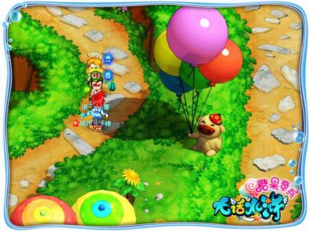 {{keywords}}最新图片