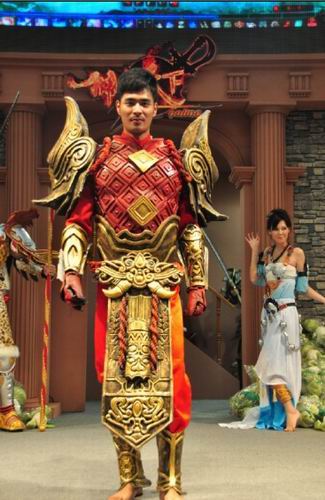 {{keywords}}最新图片