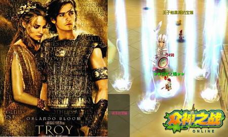 {{keywords}}最新图片