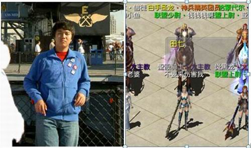 {{keywords}}最新图片