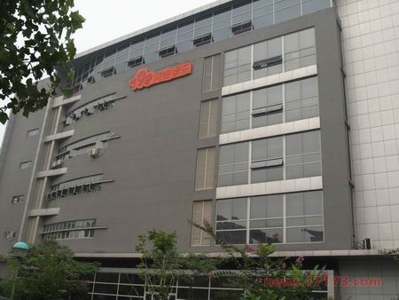 �з����飺798GAME������3���������Ƴ�