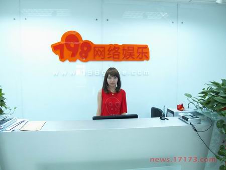 �з����飺798GAME������3���������Ƴ�