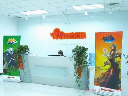 �з����飺798GAME������3���������Ƴ�