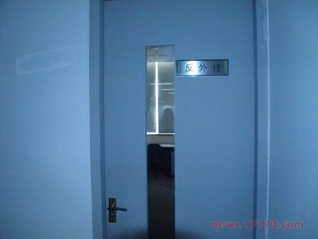 �з����飺798GAME������3���������Ƴ�