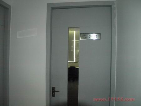 �з����飺798GAME������3���������Ƴ�